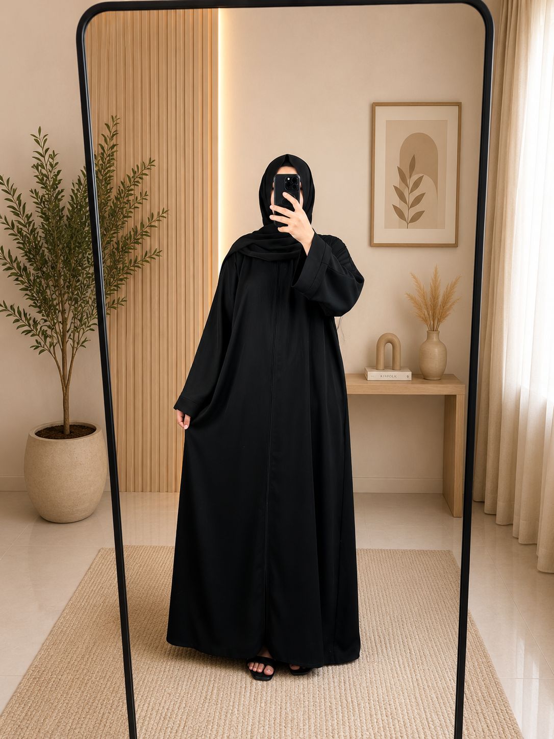 Plain Zoom Abaya